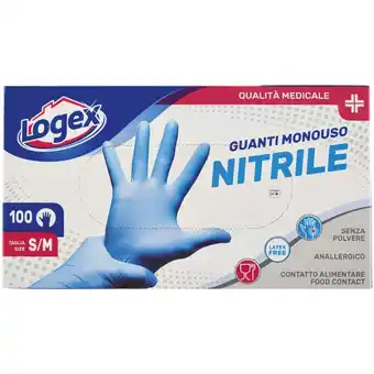 Ipercoop GUANTI MONOUSO LOGEX offerta