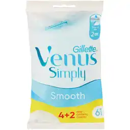 Ipercoop RASOIO GILLETTE VENUS offerta