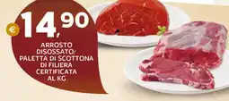 Extra Supermercati Arrosto disossato/ paletta di scottona di filiera certificata offerta