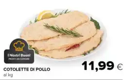 Oasi Cotolette di pollo offerta