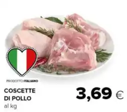 Oasi Coscette di pollo offerta