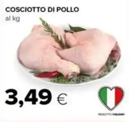 Tigre Cosciotto di pollo offerta