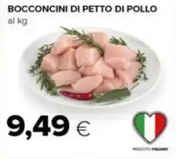 Tigre Bocconcini di petto di pollo offerta