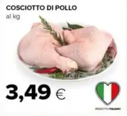 Tigre Cosciotto di pollo offerta