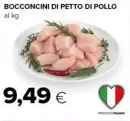 Tigre Bocconcini di petto di pollo offerta