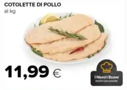 Tigre Cotolette di pollo offerta