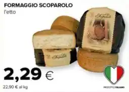 Tigre Formaggio scoparolo offerta