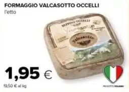 Tigre Formaggio valcasotto occelli offerta