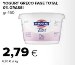 Tigre Yogurt greco fage total 0% grassi offerta