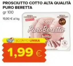 Tigre Prosciutto cotto alta qualità puro beretta offerta