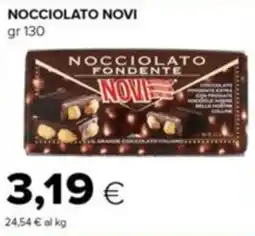 Tigre Nocciolato NOVI offerta