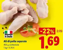 Lidl Ali di pollo separate offerta