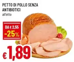 Famila Petto di pollo senza antibiotici offerta