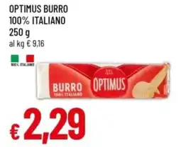 Famila Optimus burro 100% italiano offerta
