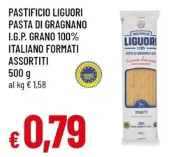 Famila Pastificio liguori pasta di gragnano i.g.p. grano 100% italiano offerta