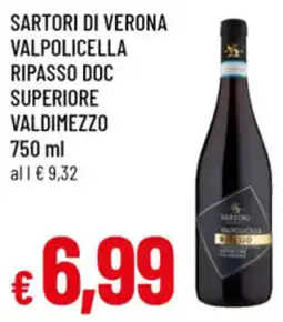 Famila Sartori di verona valpolicella ripasso doc superiore valdimezzo offerta