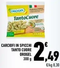 Conad Carciofi in spicchi tanto cuore OROGEL offerta
