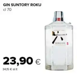 Oasi Gin suntory ROKU offerta