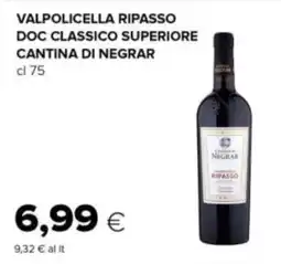 Oasi Valpolicella ripasso doc classico superiore CANTINA DI NEGRAR offerta