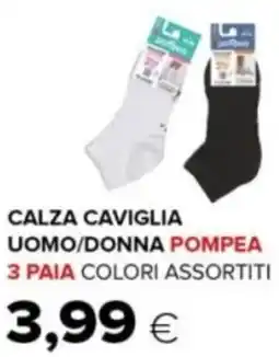 Oasi Calza caviglia uomo/donna pompea 3 paia offerta