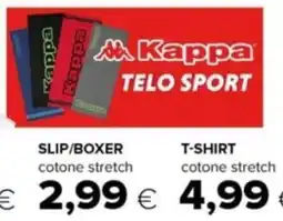 Oasi Kappa slip/boxer cotone stretch offerta