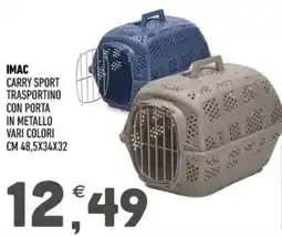 Ayoka Imac carry sport trasportino con porta in metallo offerta