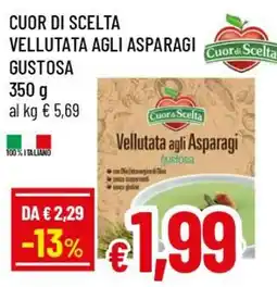 Famila Superstore Cuor di scelta vellutata agli asparagi gustosa offerta