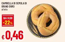 Famila Superstore Ciambella di semola di grano duro offerta
