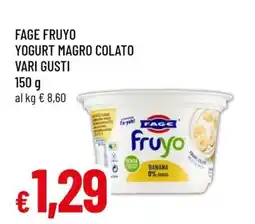 Famila FAGE FRUYO YOGURT MAGRO COLATO VARI GUSTI offerta