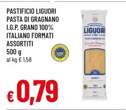 Famila PASTIFICIO LIGUORI PASTA DI GRAGNANO I.G.P offerta