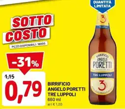 DPiù Birrificio angelo poretti tre luppoli offerta