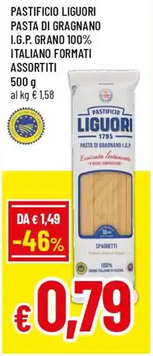 Famila Superstore Pastificio liguori pasta di gragnano i.g.p. grano 100% italiano offerta