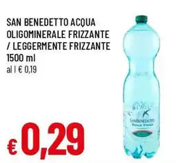 Famila Superstore San benedetto acqua oligominerale frizzante / leggermente frizzante offerta
