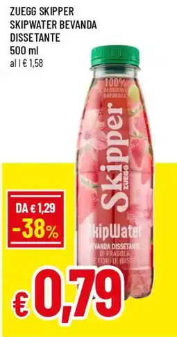 Famila Superstore Zuegg skipper skipwater bevanda dissetante offerta
