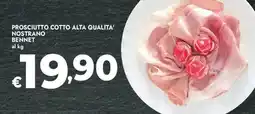 Bennet Prosciutto cotto alta qualita' nostrano BENNET offerta
