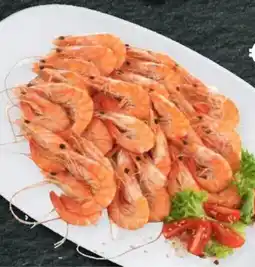 Bennet Mazzancolle tropicali precotte 80/100 offerta