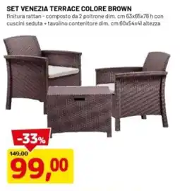 DPiù Set venezia terrace colore brown offerta
