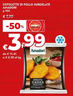 Bennet Cotolette di pollo surgelate AMADORI offerta