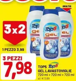 DPiù Tops gel lavastoviglie offerta