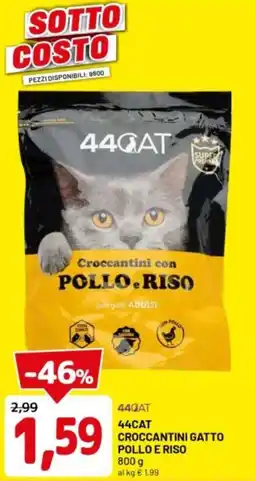 DPiù 44cat croccantini gatto pollo e riso offerta
