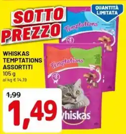 DPiù Whiskas temptations offerta