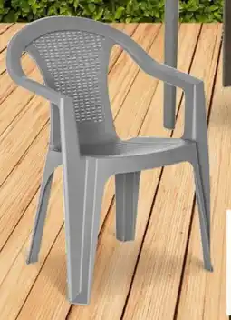 Bennet Poltrona monoblocco offerta