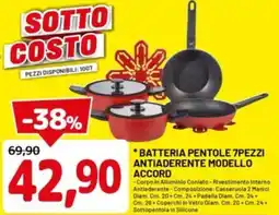 DPiù Batteria pentole 7pezzi antiaderente modello accord offerta