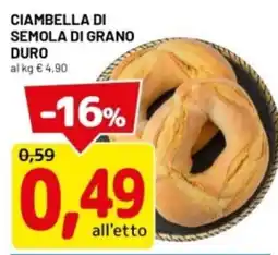 DPiù Ciambella di semola di grano duro offerta