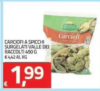 TuoDi Valle Dei Raccolti Carciofi a Spicchi Surgelati 450g offerta