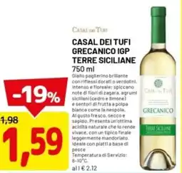 DPiù Casal dei tufi grecanico IGP terre siciliane offerta