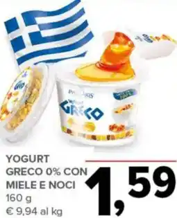 Todis PAVLAKIS Yogurt greco 0% con miele e noci offerta