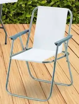 Bennet Sedia relax pieghevole offerta