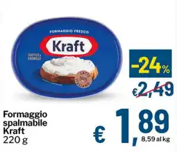 Qui Discount Formaggio spalmabile Kraft offerta