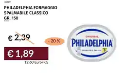 Prezzemolo e Vitale Philadelphia formaggio spalmabile classico offerta